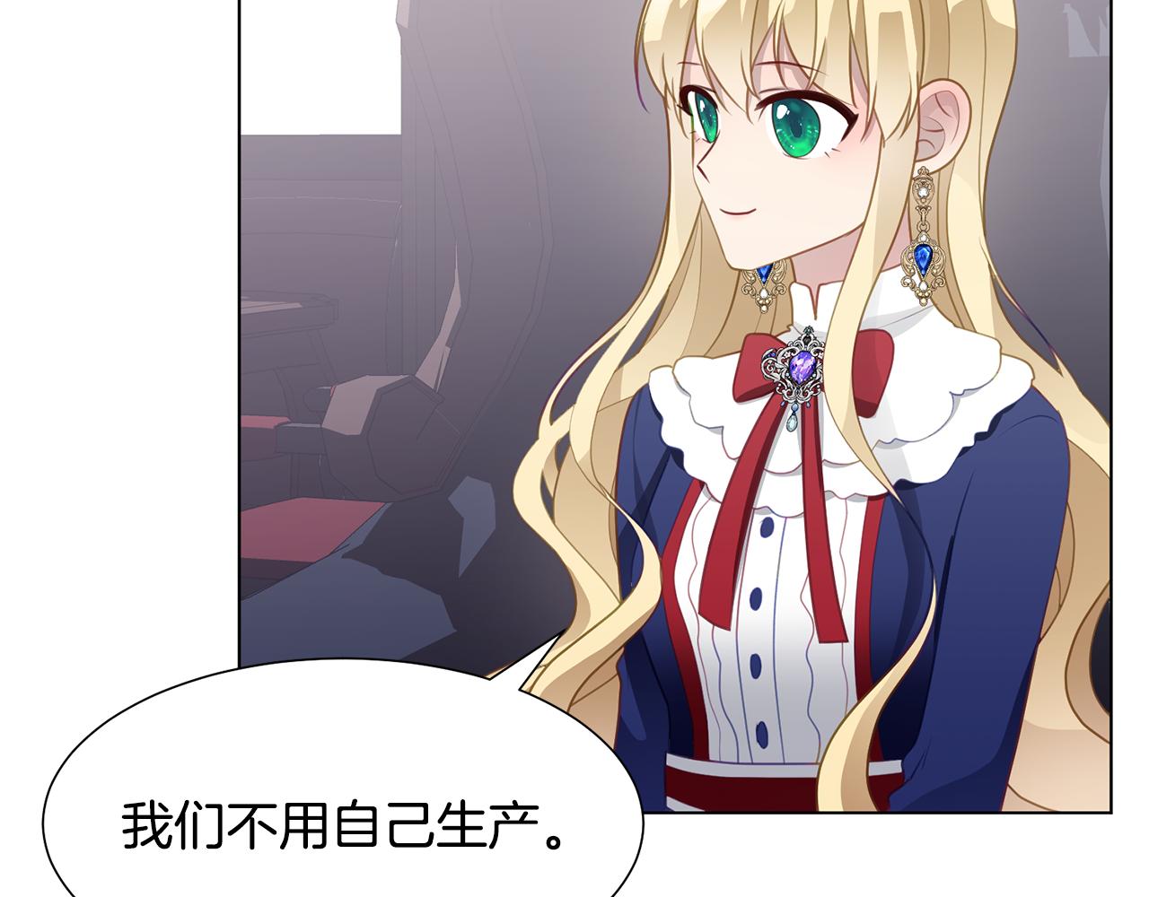 第39话 筹拍电视剧146