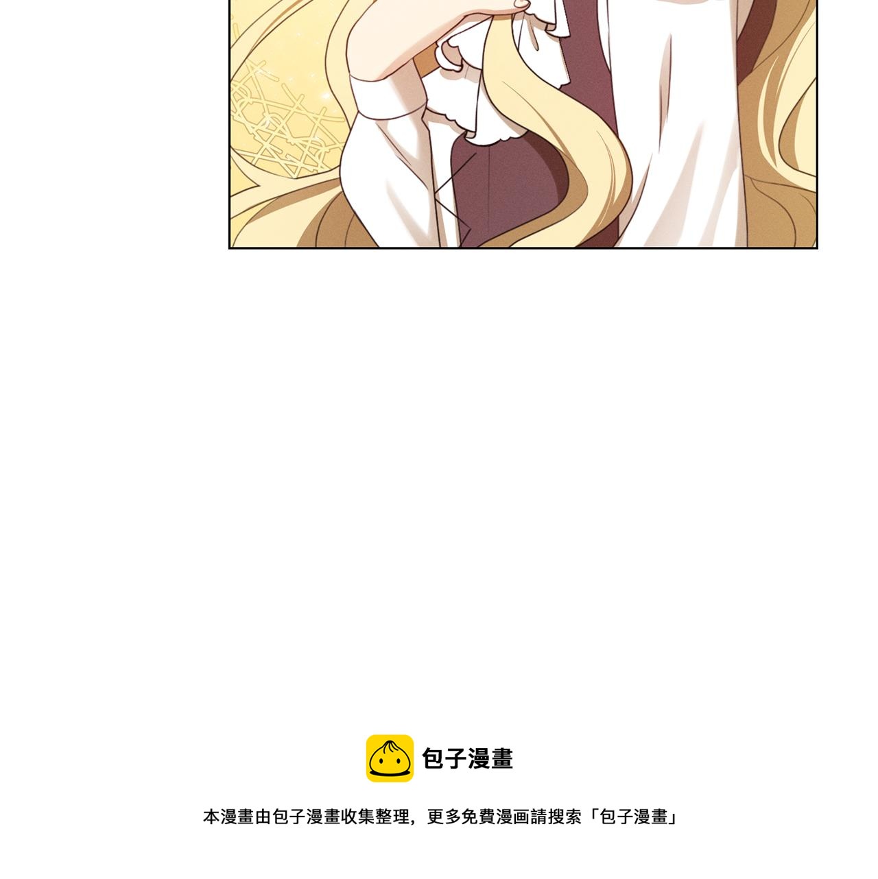 第7话 行走的印钞机168