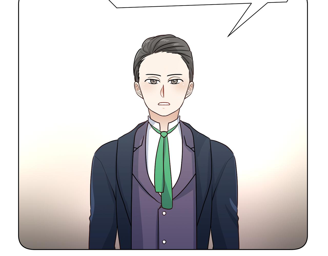 第28话绯闻7