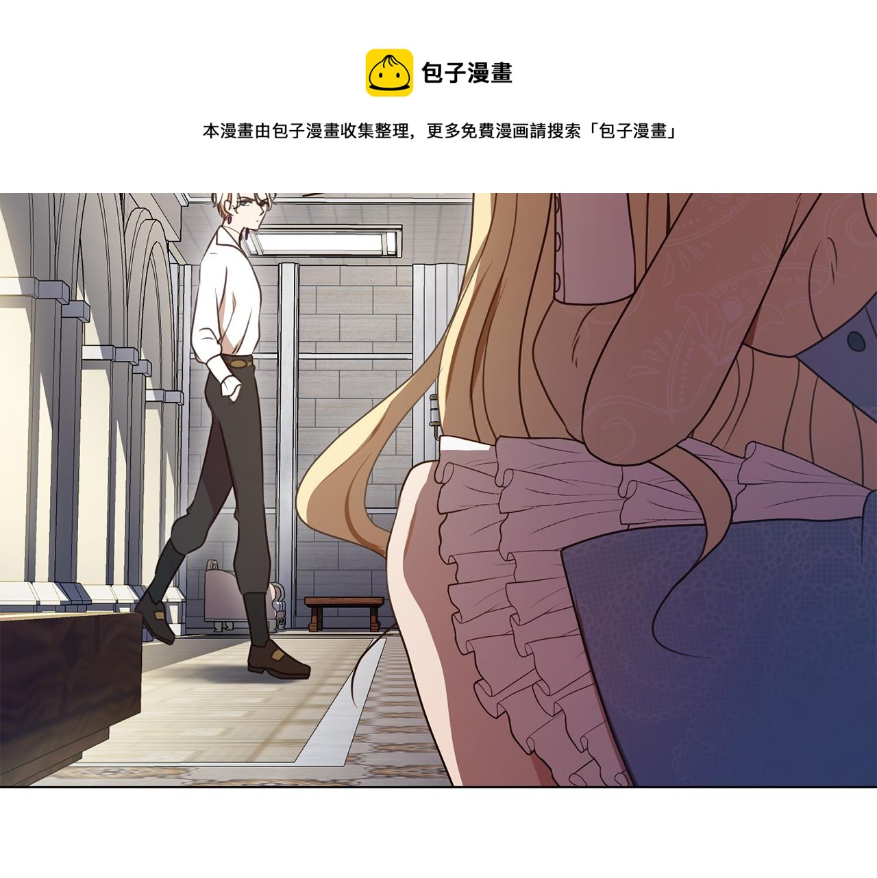 第4话 演艺圈92