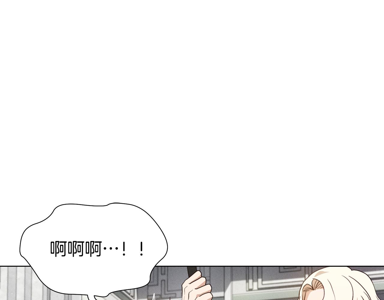 第6话 打造舞台82