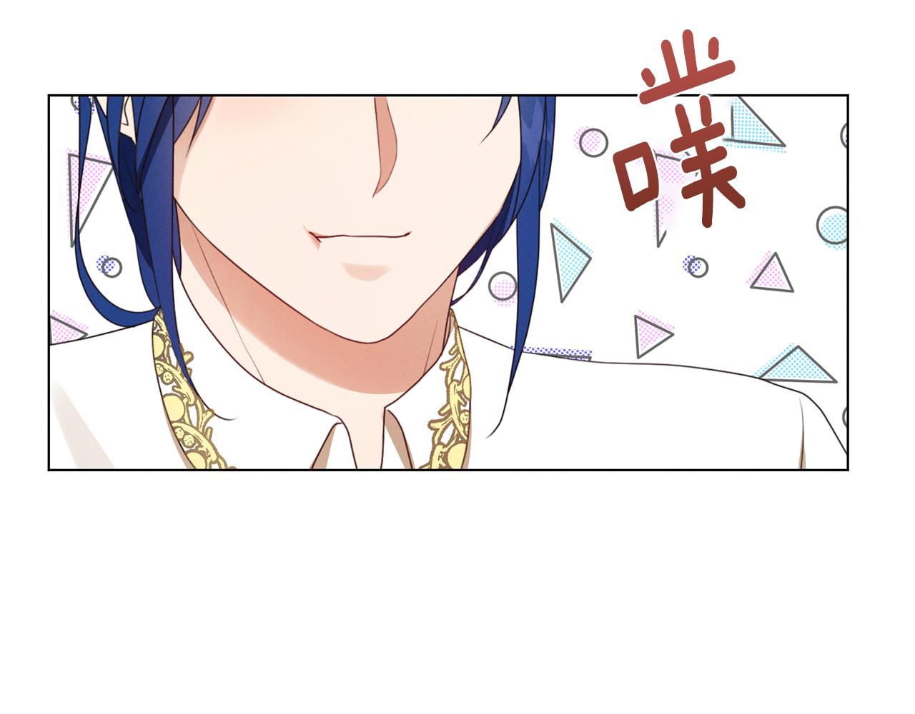 第7话 行走的印钞机107