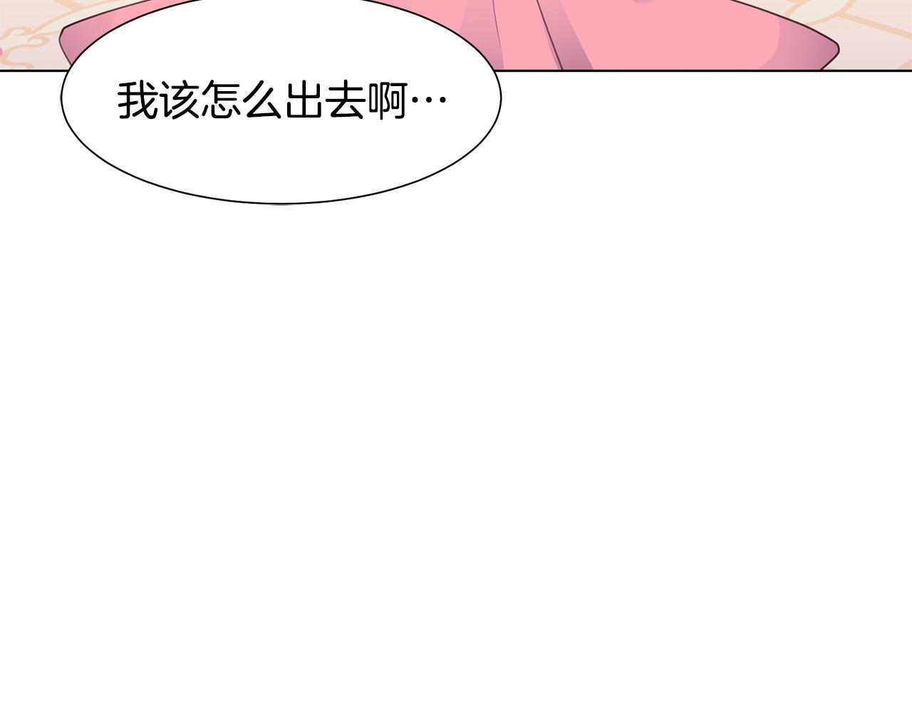 第31话 证据58