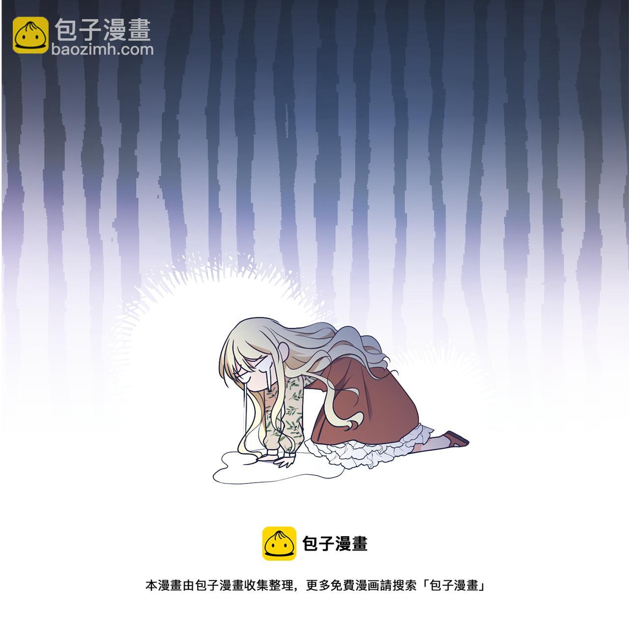第12话 邻国的邀请10
