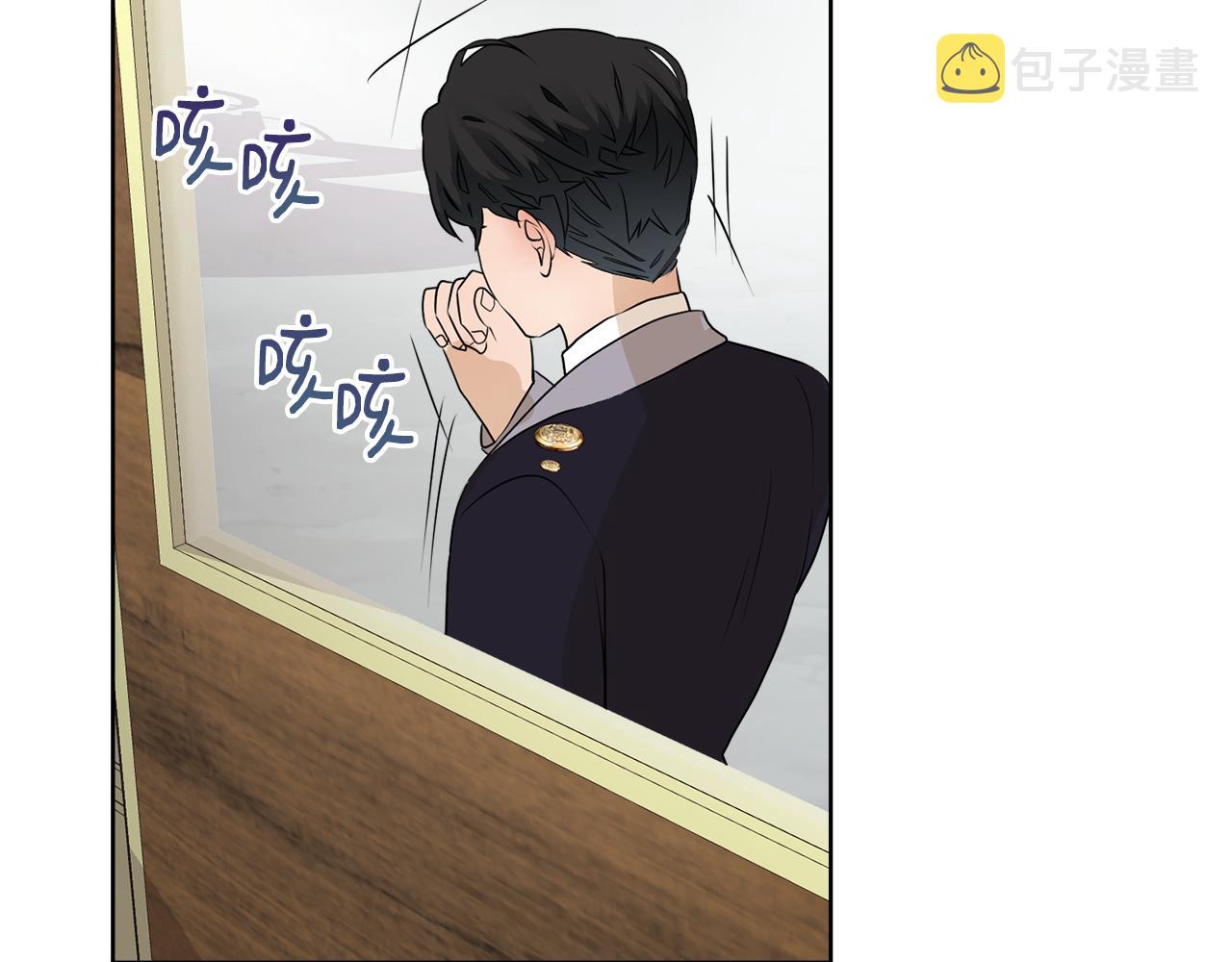 第45话 雪地同行150