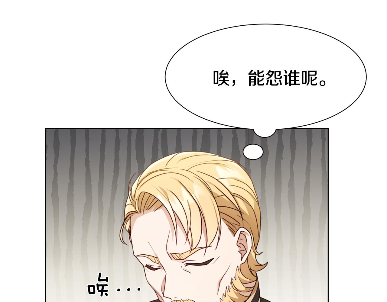 第9话 参加排练9