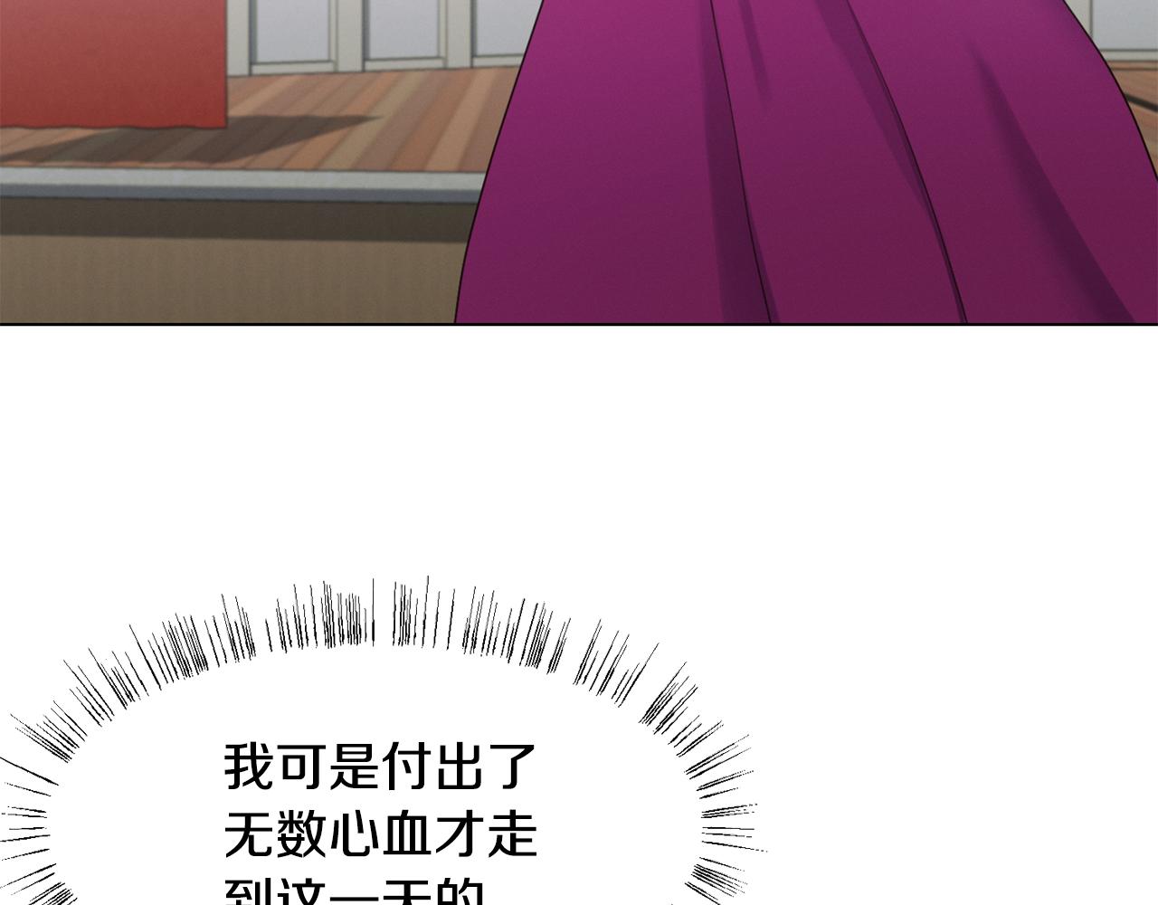第9话 参加排练37