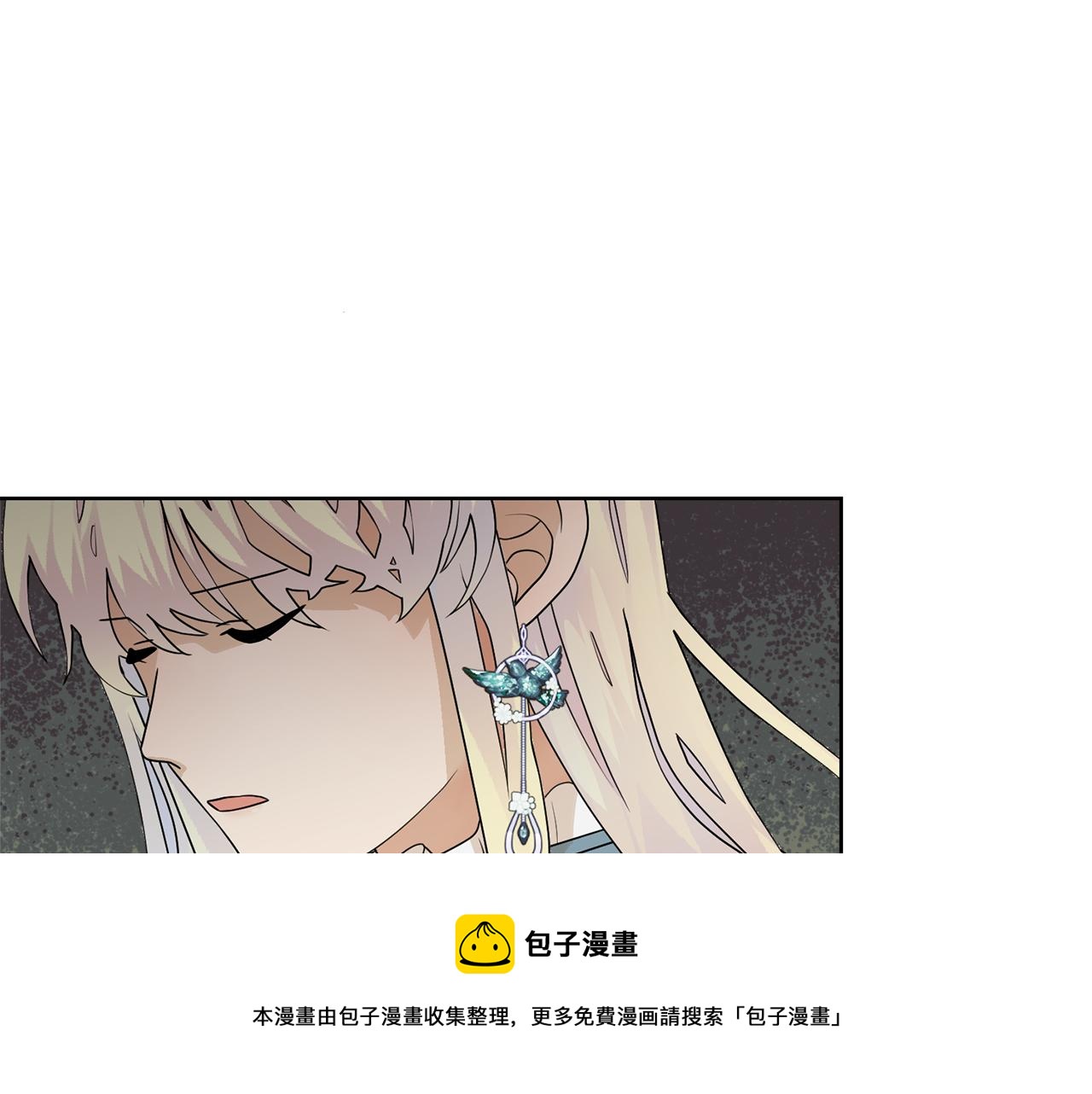 第51话 皇太子力挺98