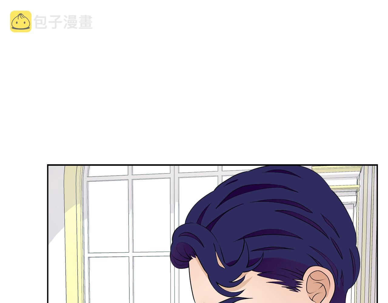 第47话 协议达成106