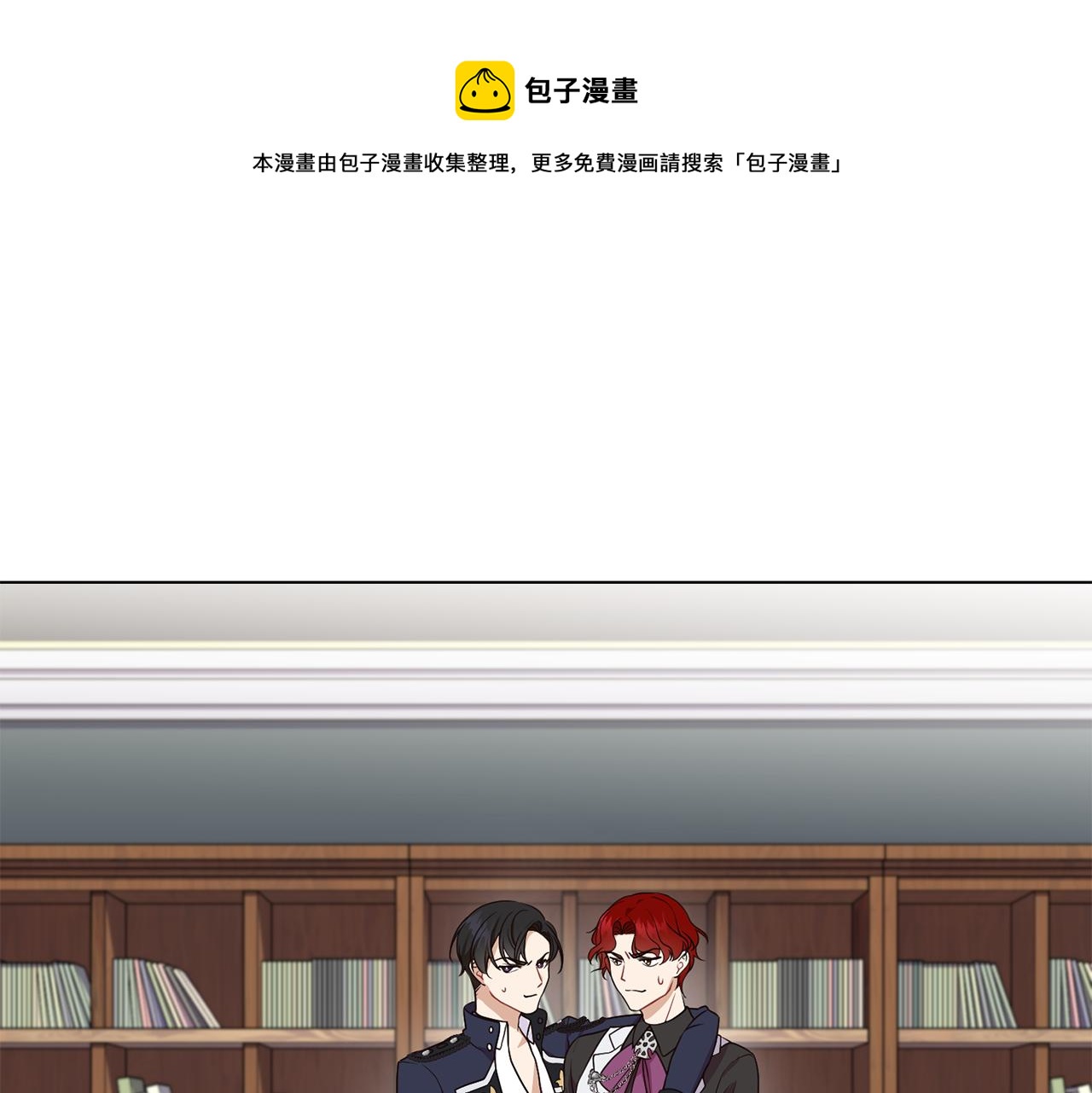 第3话 进宫96
