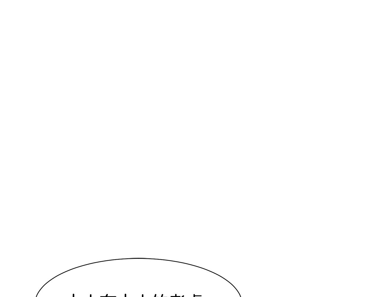第42话 人生的失败129