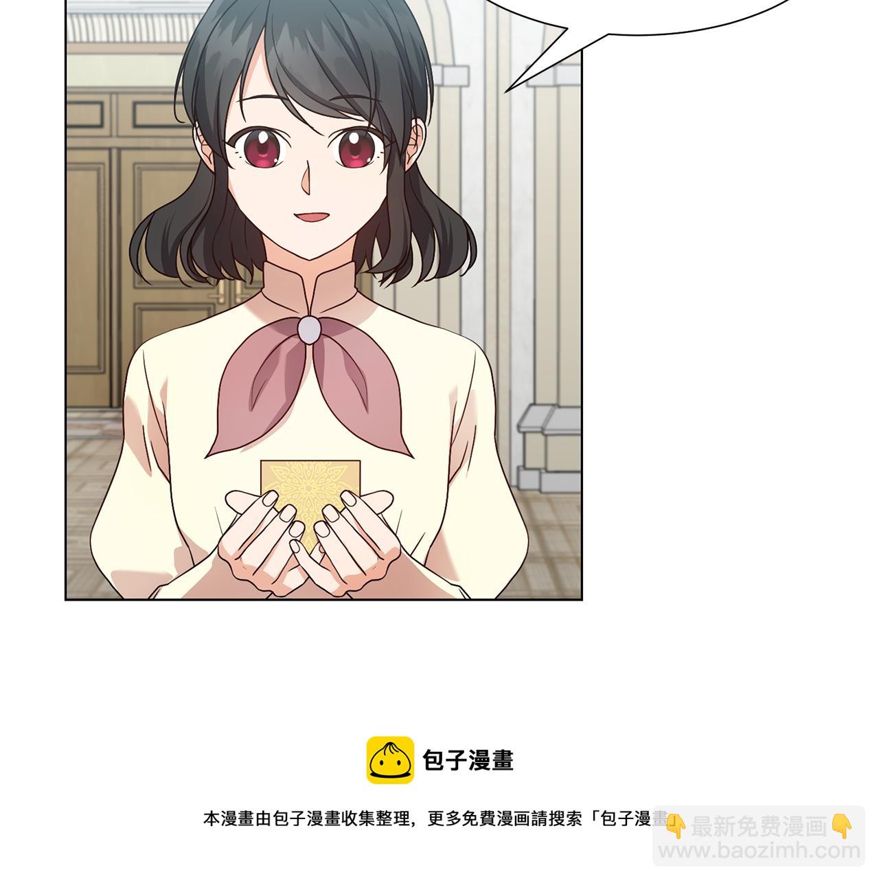 第11话 礼物70