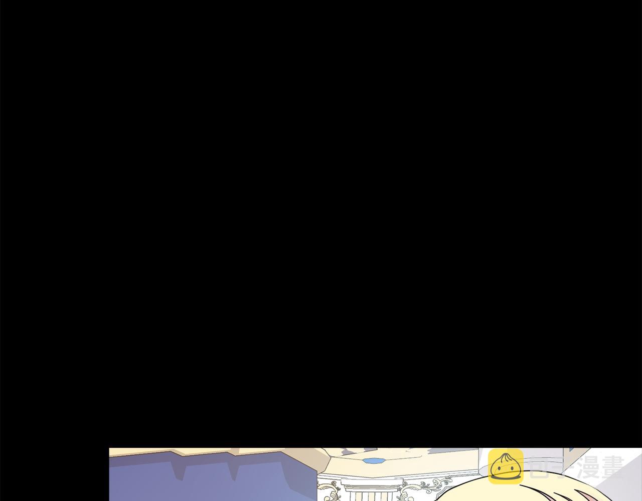 第54话 诈约艾秀丽51