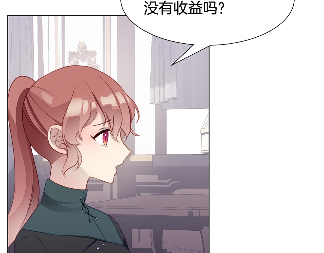 第39话 筹拍电视剧119
