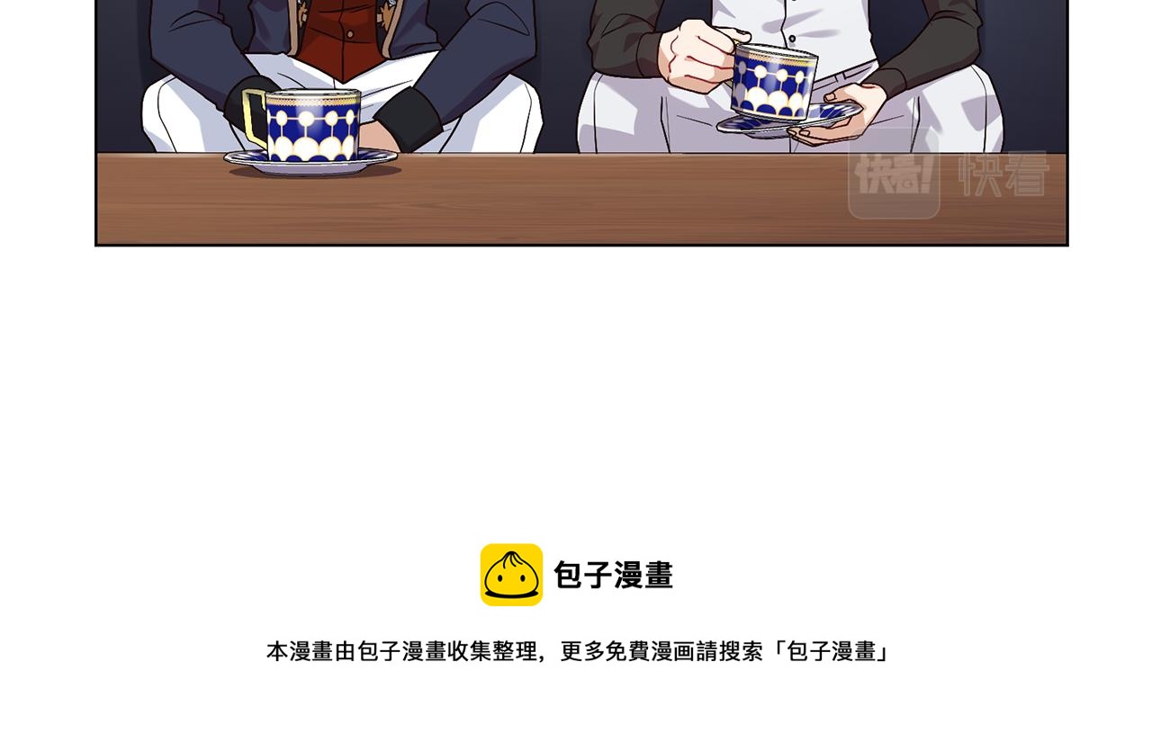 第3话 进宫132