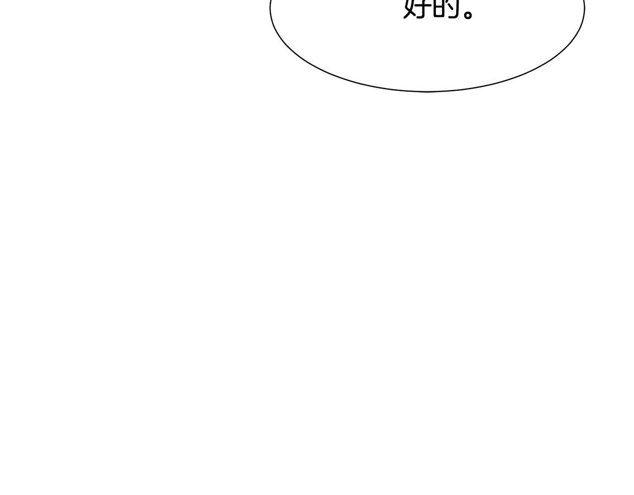 第39话 筹拍电视剧62
