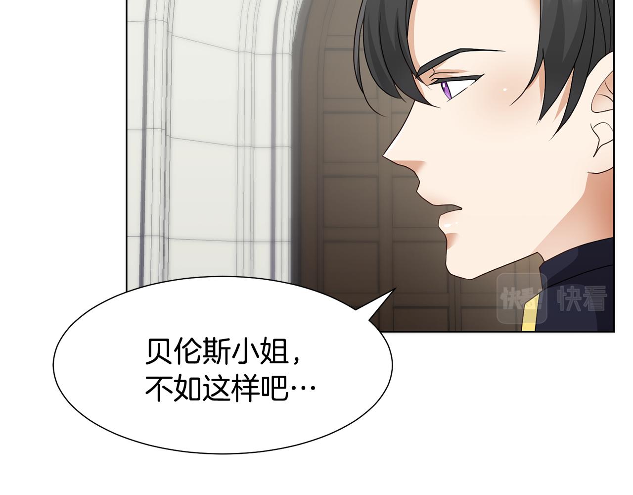 第25话视频约会119