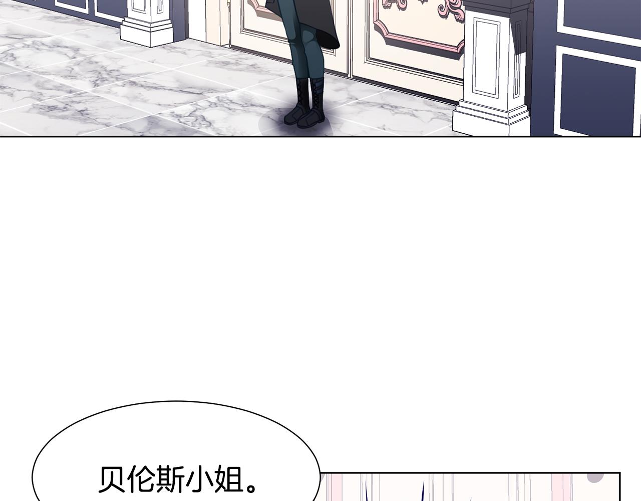 第36话 表白51
