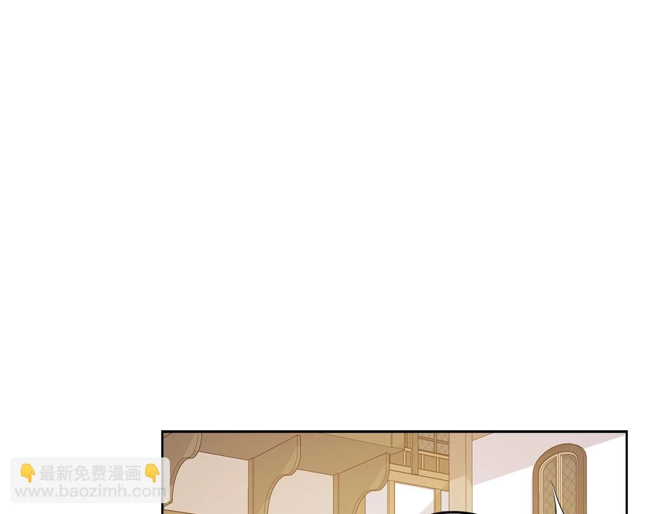完结篇 确认心意75