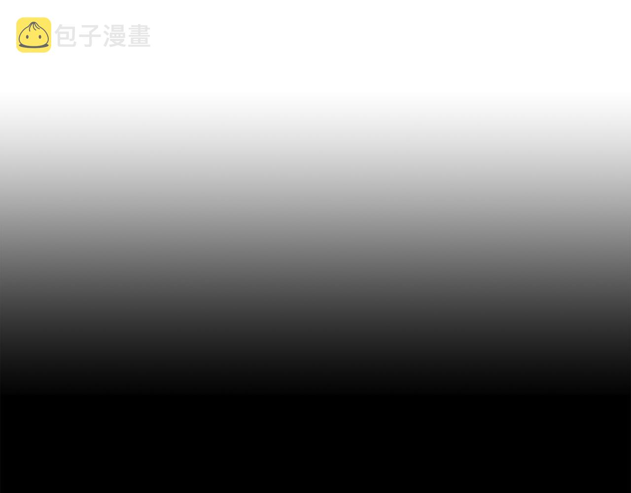 第48话 伯爵的婚事73