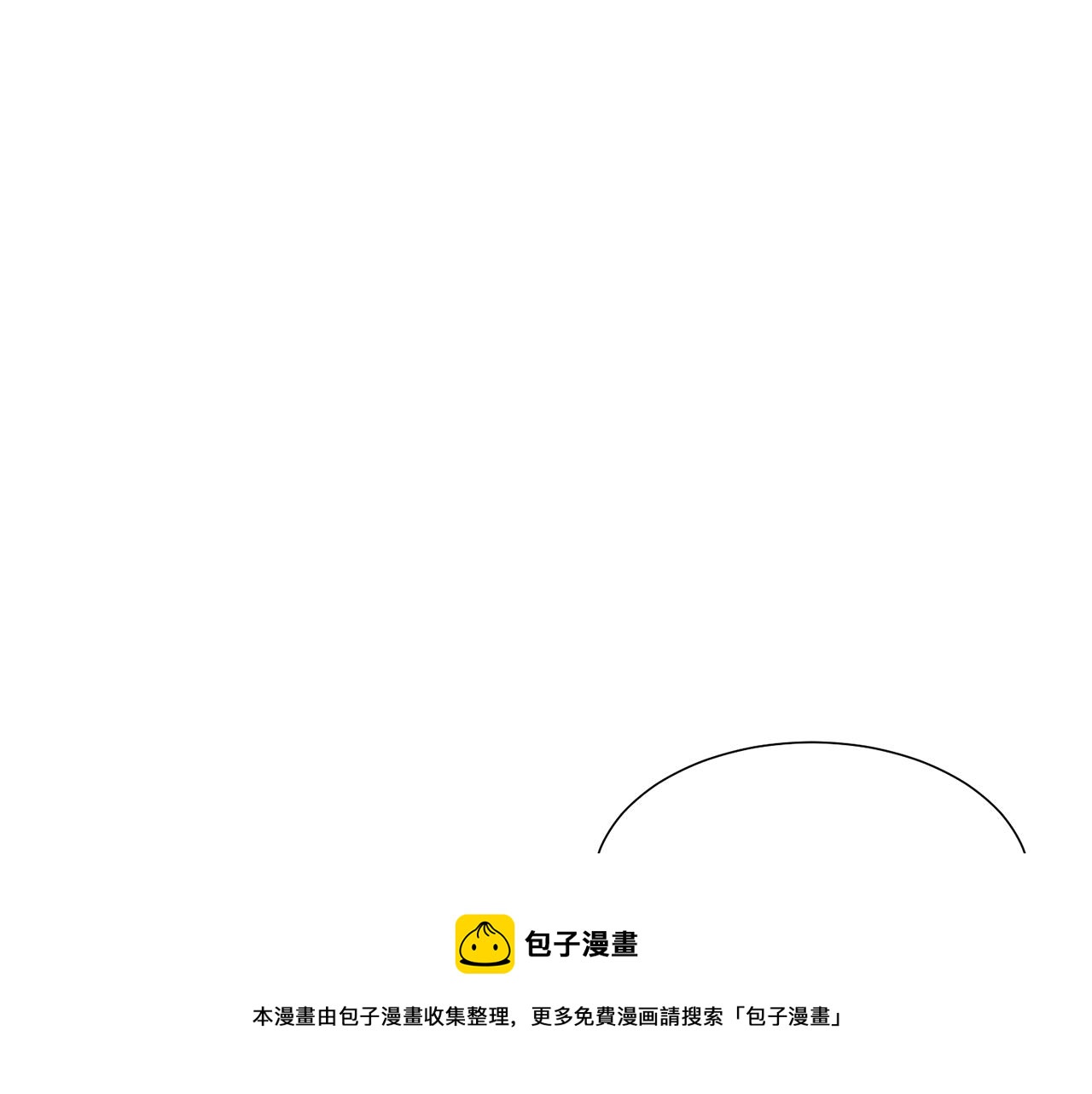 第4话 演艺圈28