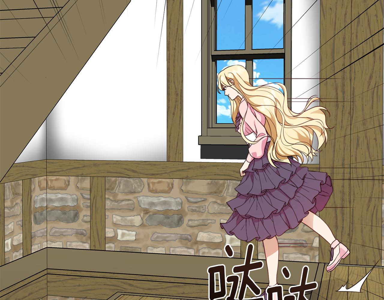 第19话 星探39