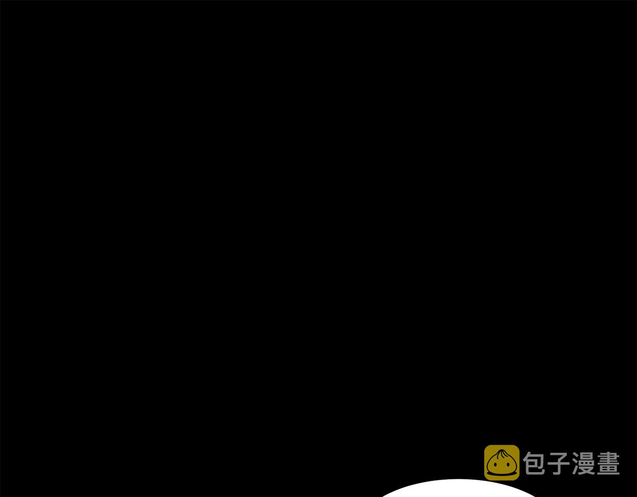 第54话 诈约艾秀丽48