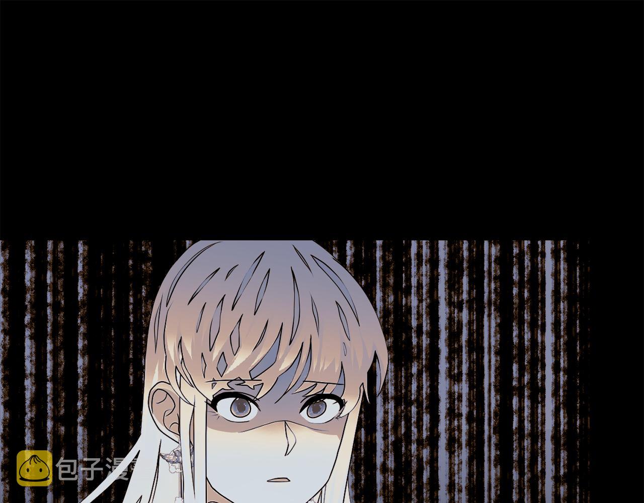 第54话 诈约艾秀丽44