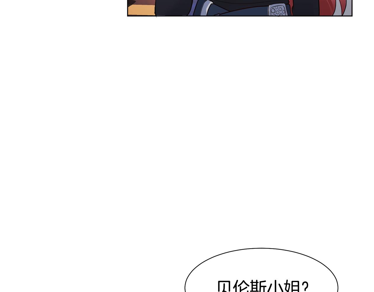 第29话计划逃跑28
