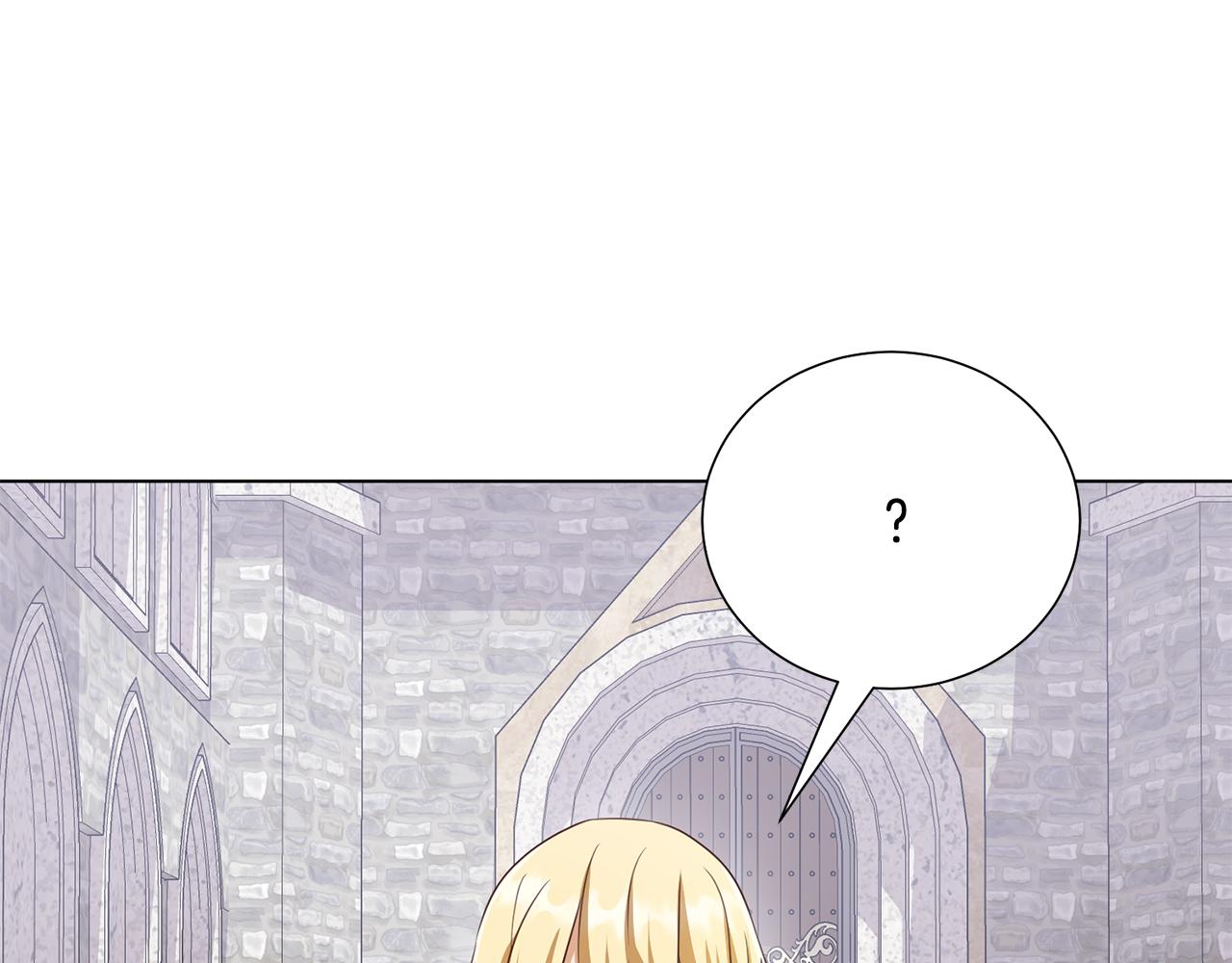 第23话魔具工坊9