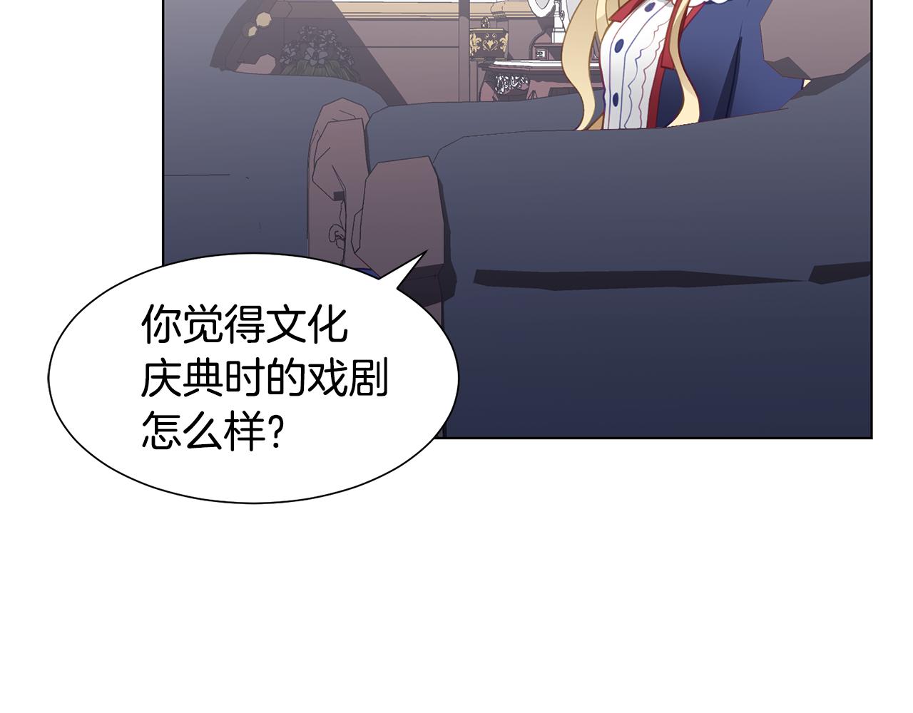 第39话 筹拍电视剧88