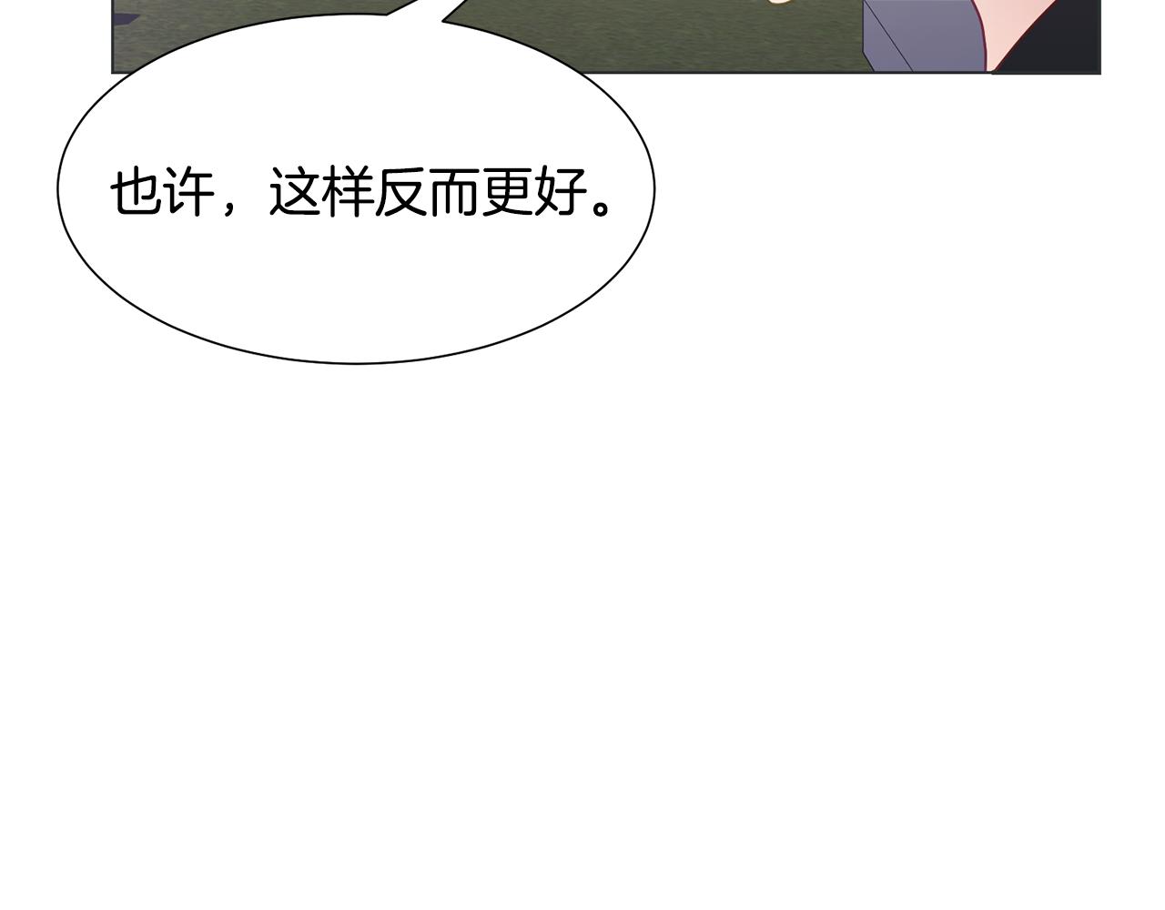 第37话 凯特的葬礼114