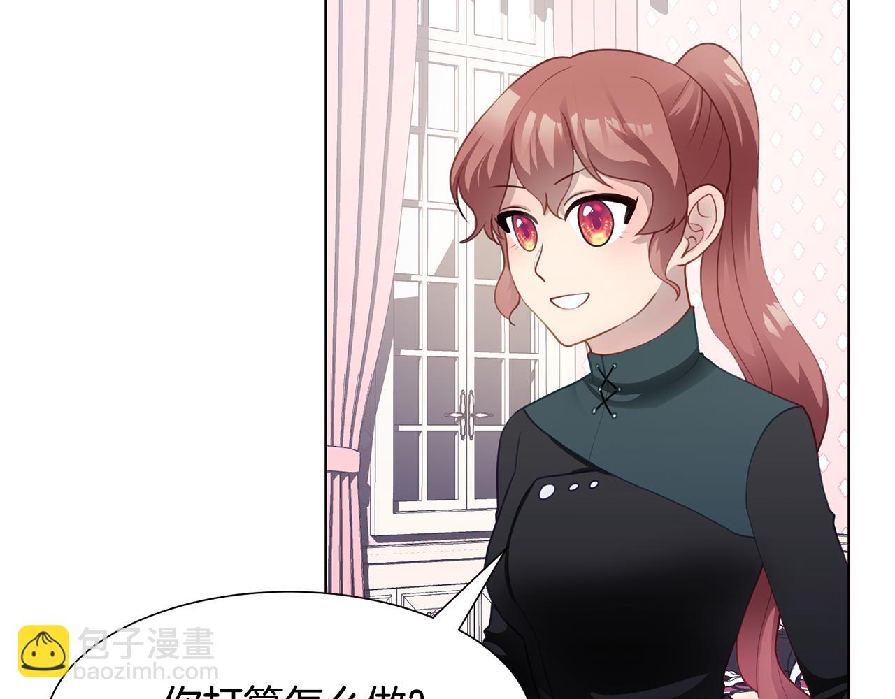 第36话 表白113