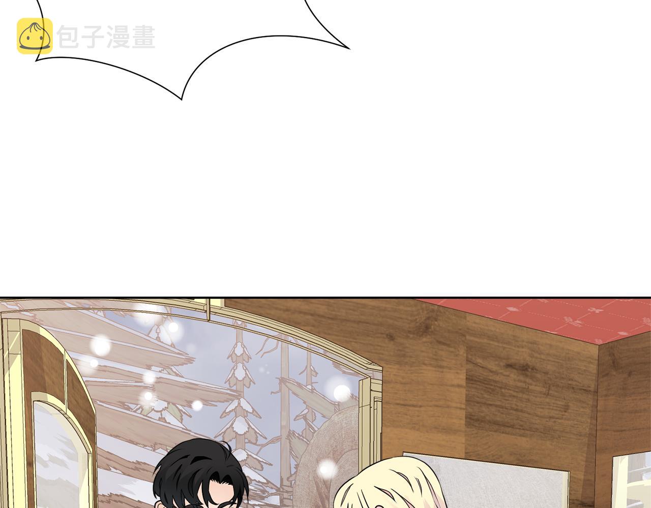 第45话 雪地同行104