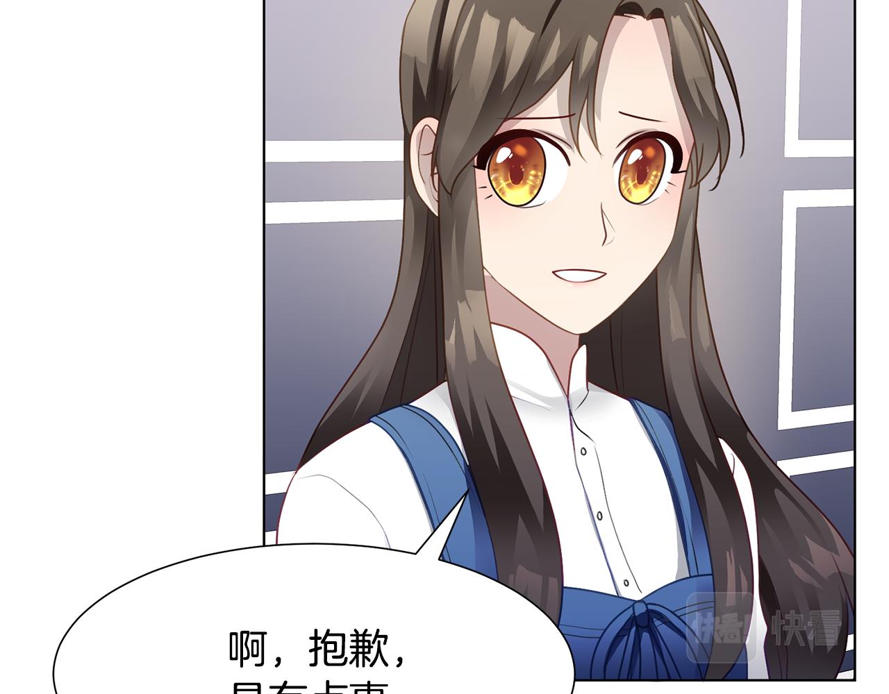 第36话 表白162