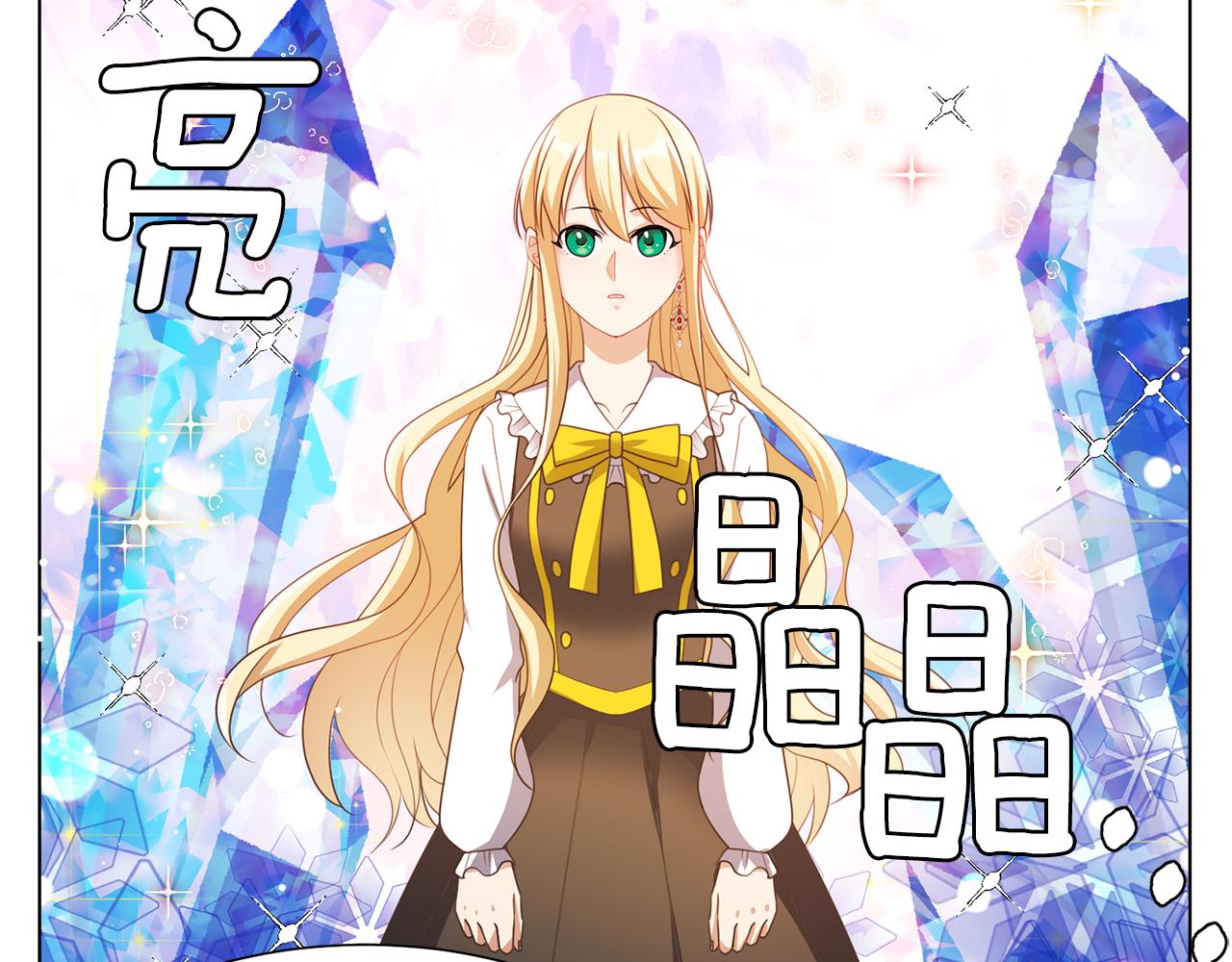 第21话精灵的祝福94