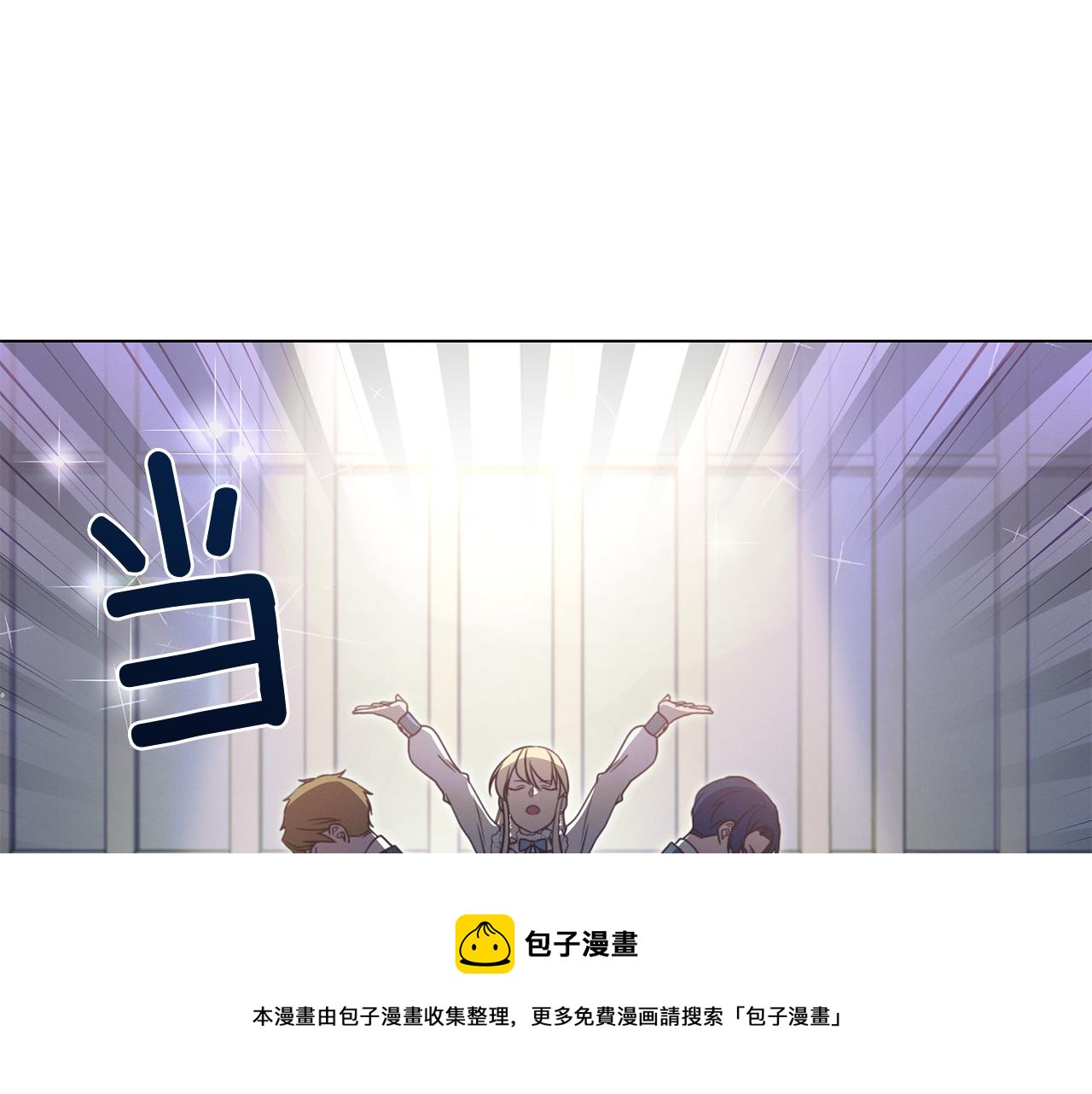第9话 参加排练160