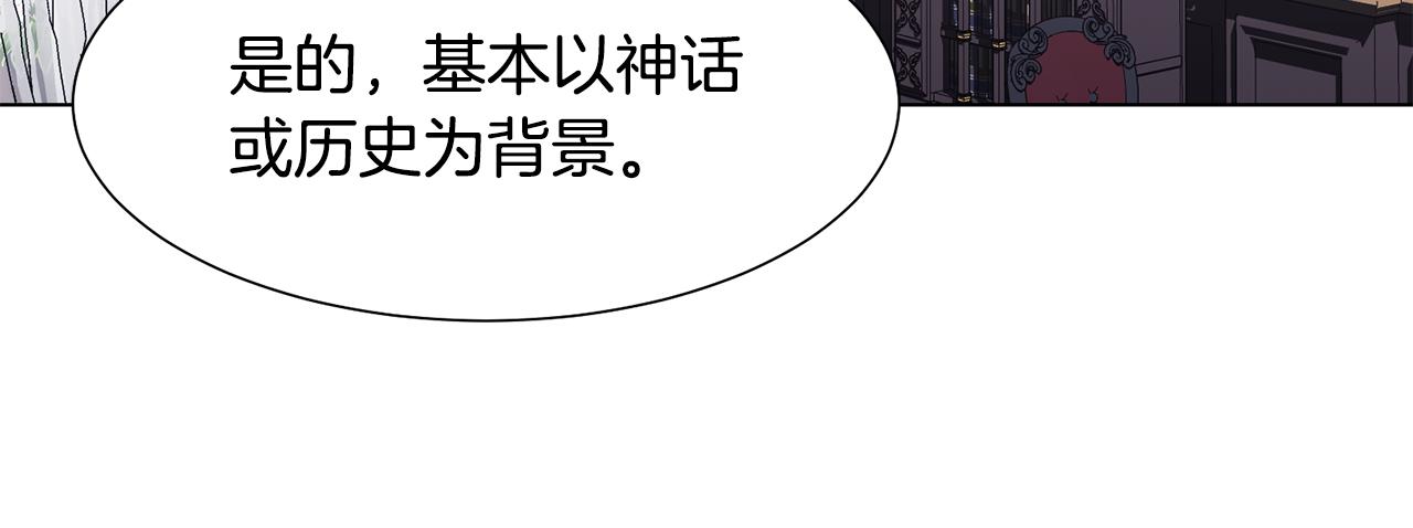 第39话 筹拍电视剧85