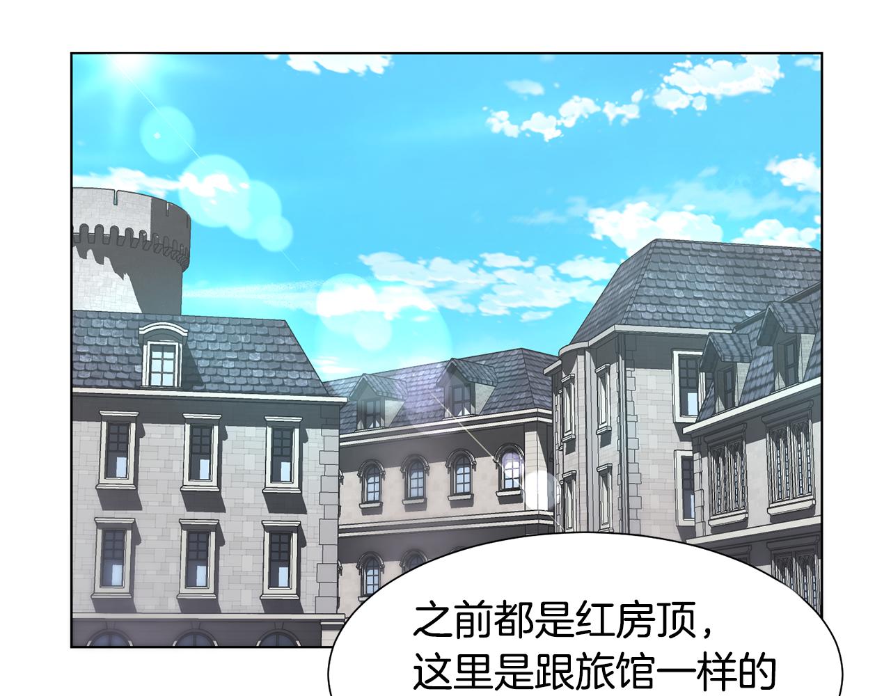 第25话视频约会137