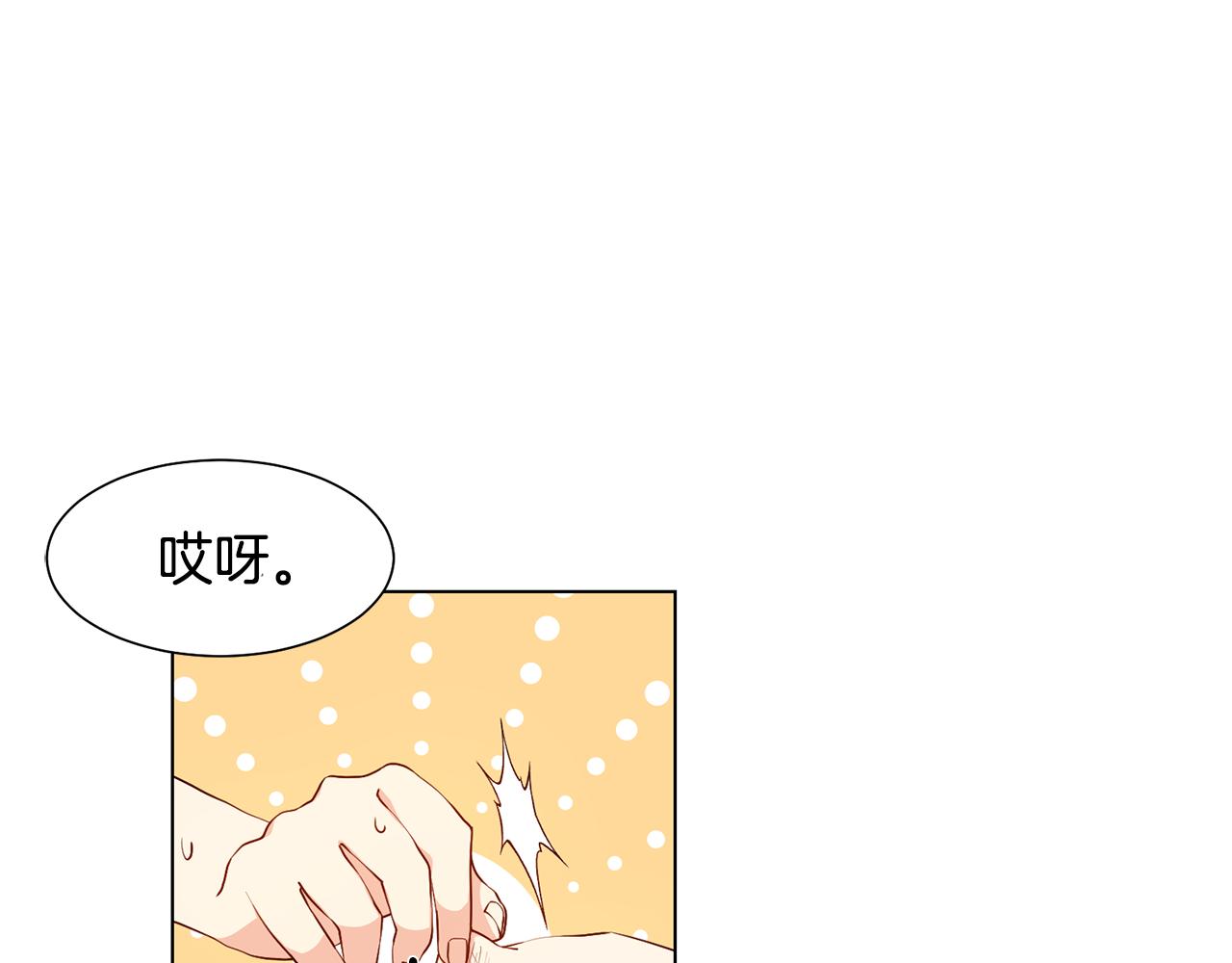 第1话 既来之则安之35