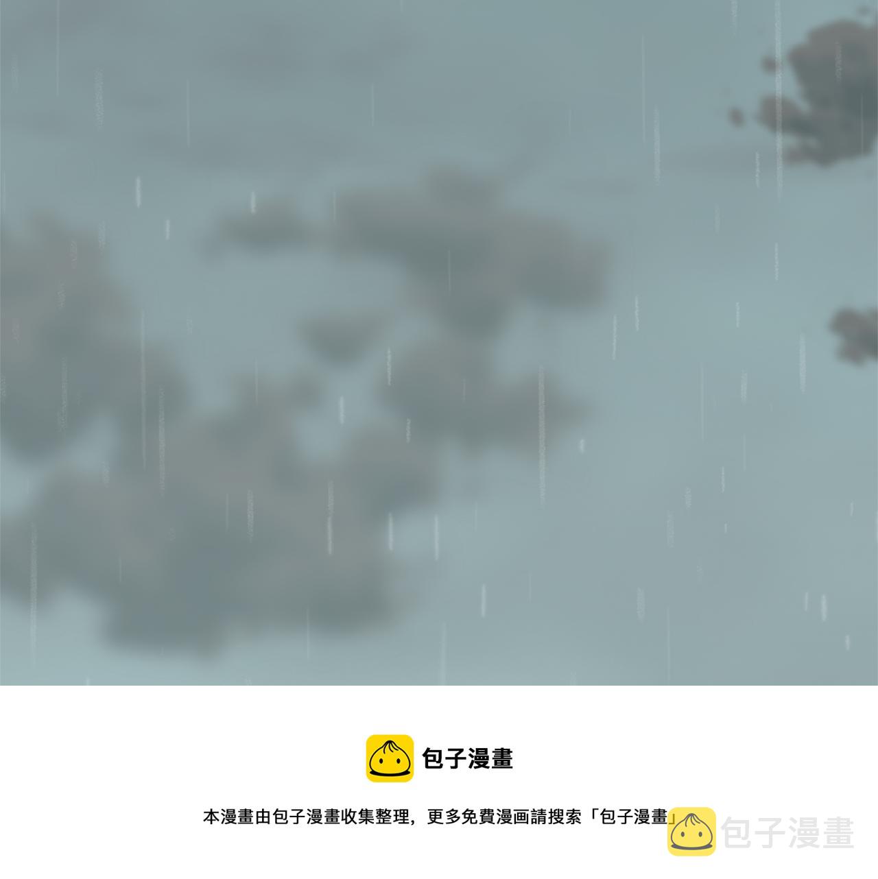 第44话 该不该交往49