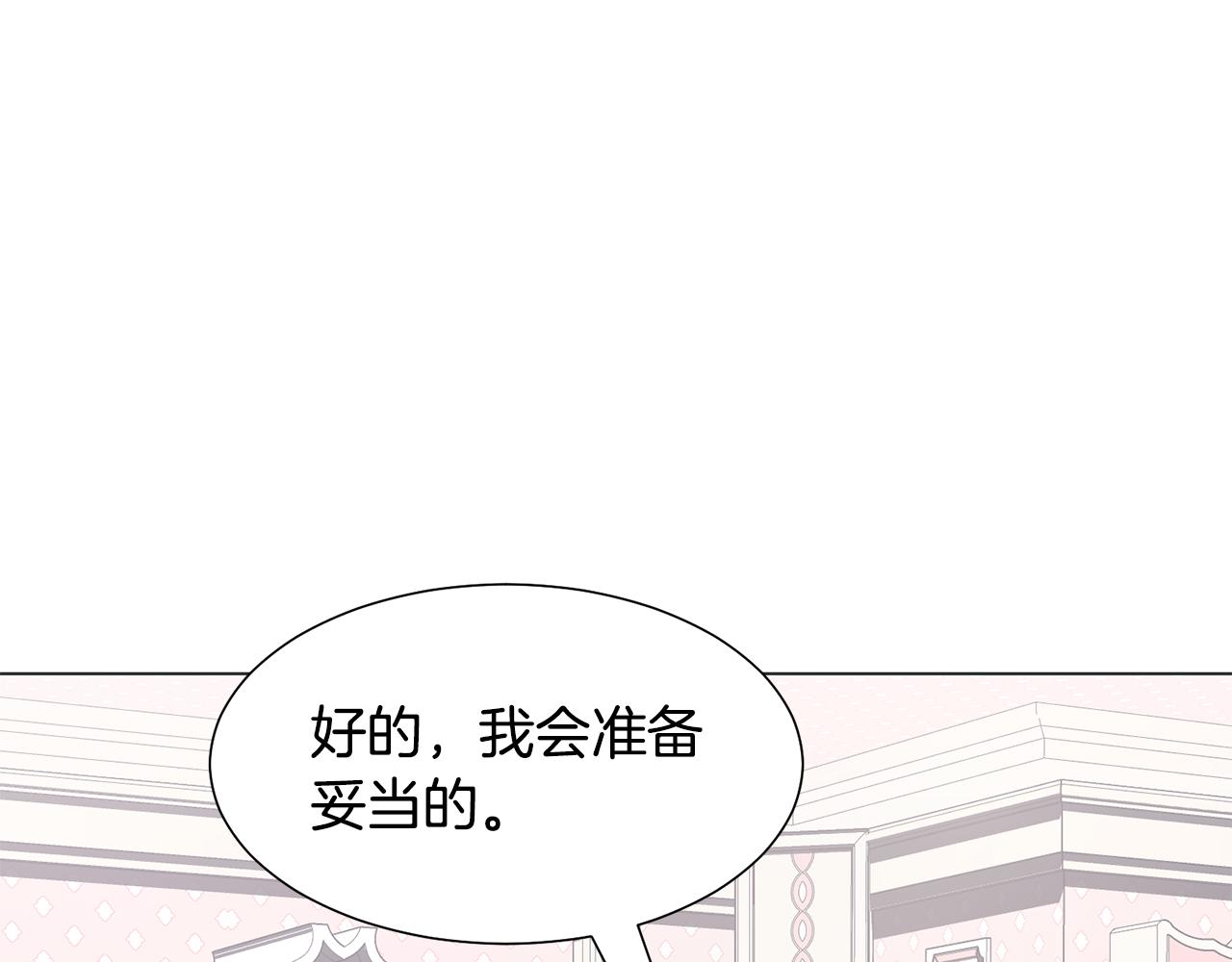 第37话 凯特的葬礼69