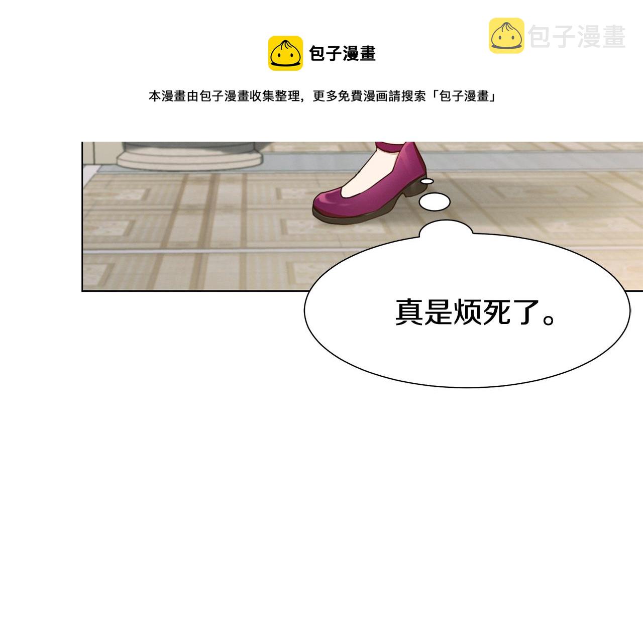 第9话 参加排练130