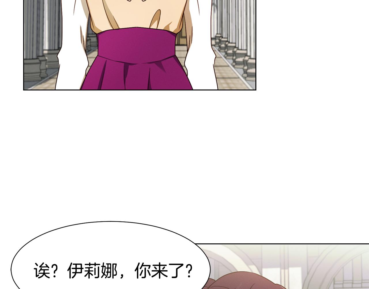 第9话 参加排练134