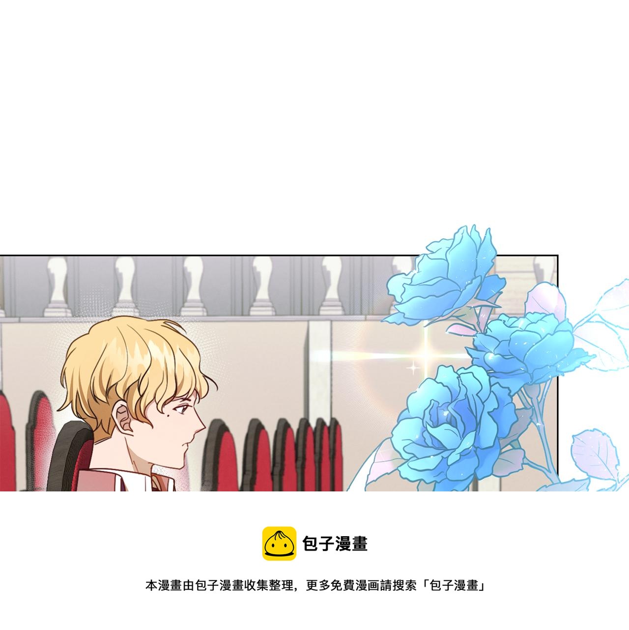 第9话 参加排练140