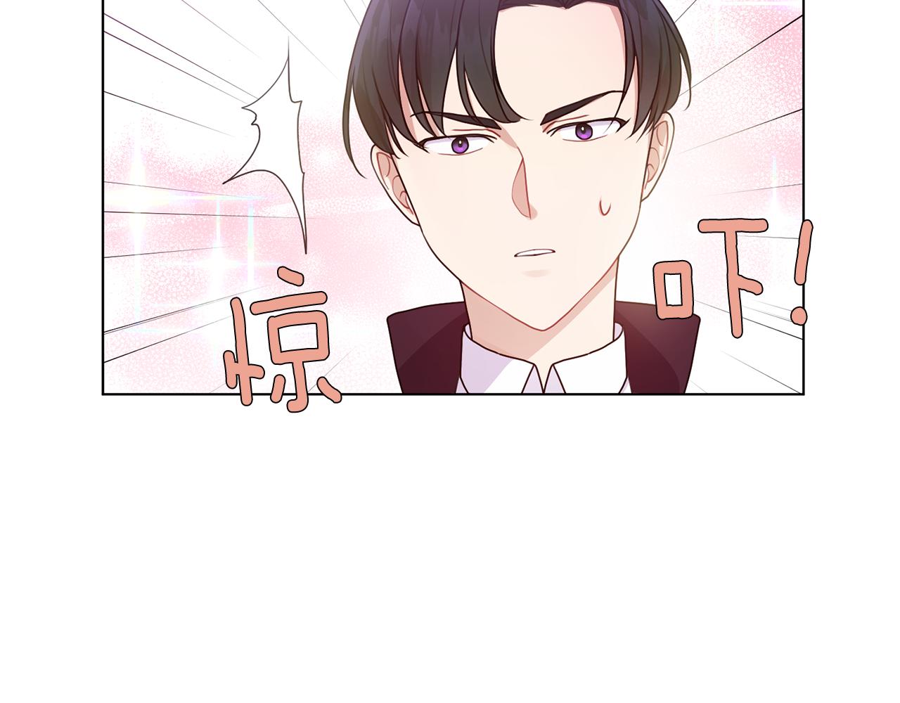 第5话 天才75