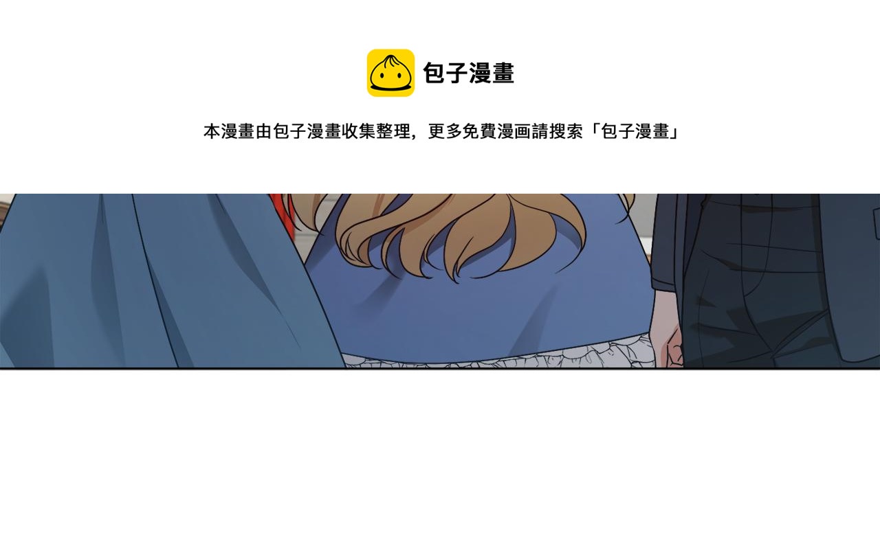 第10话 缆绳遭破坏20