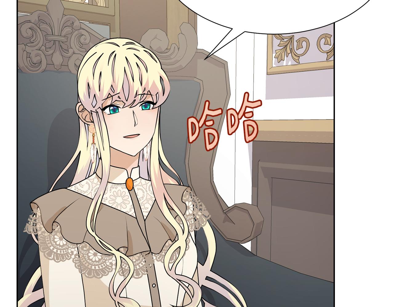 第49话 请愿降关税57
