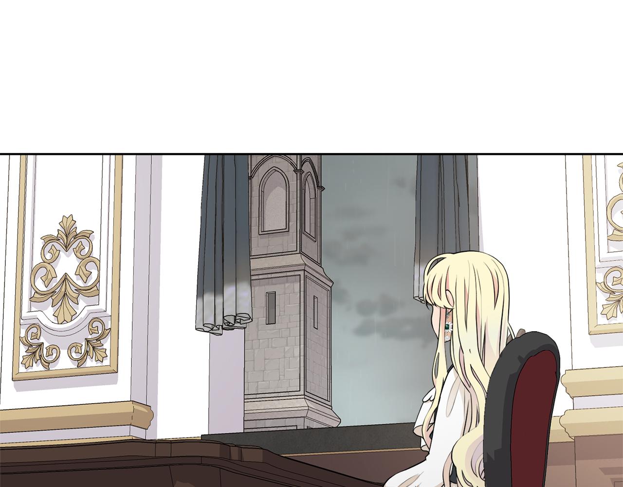 第44话 该不该交往14