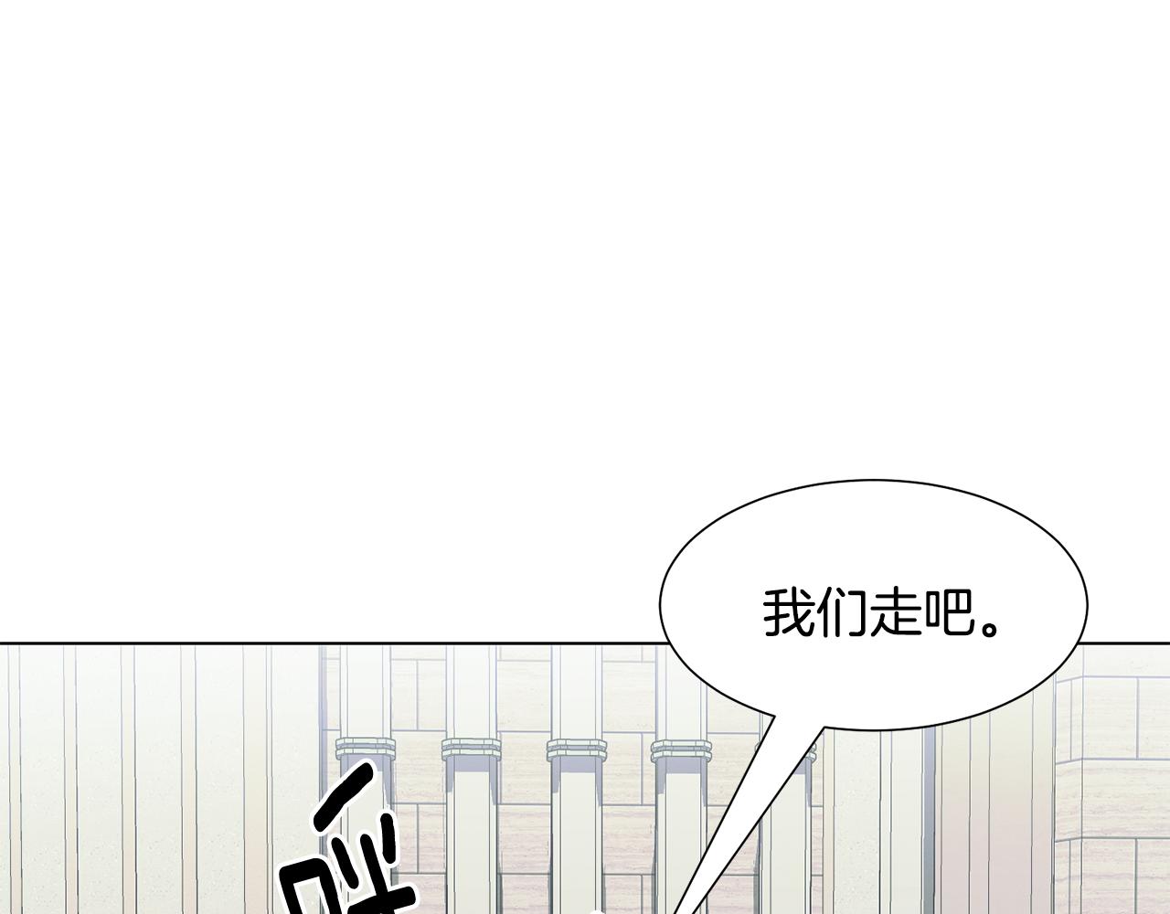 第9话 参加排练34